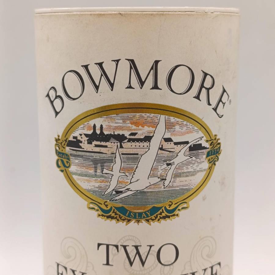 Lot of 6 Bowmore Scotch Whiskey glasses - in original Boxes