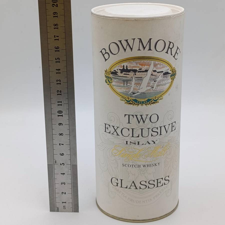 Lot of 6 Bowmore Scotch Whiskey glasses - in original Boxes