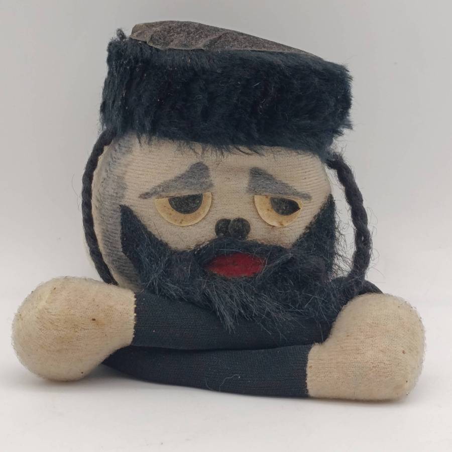 Vintage Pupi Israeli long leg bean bag doll