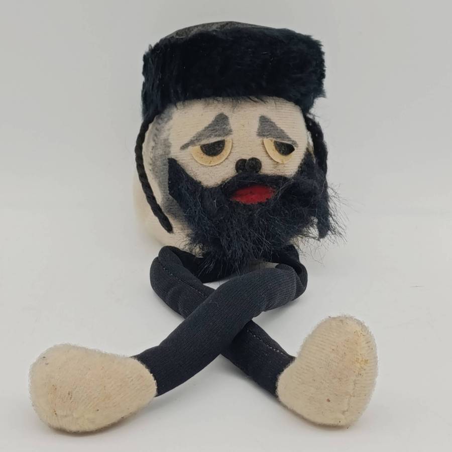 Vintage Pupi Israeli long leg bean bag doll