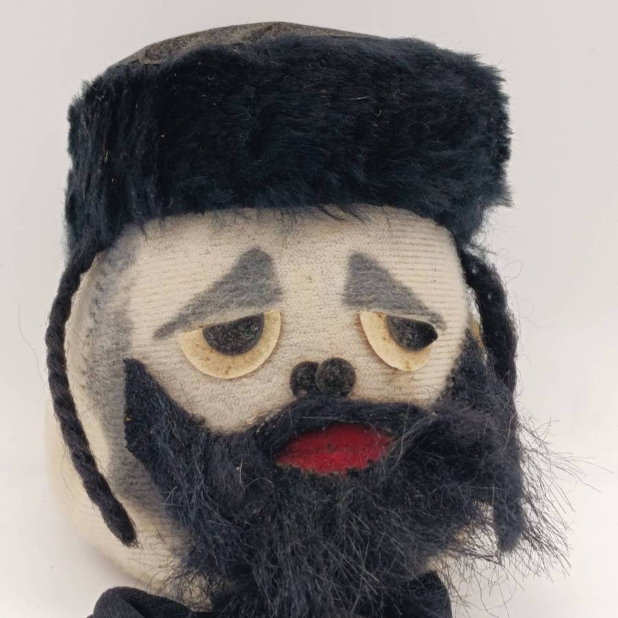 Vintage Pupi Israeli long leg bean bag doll