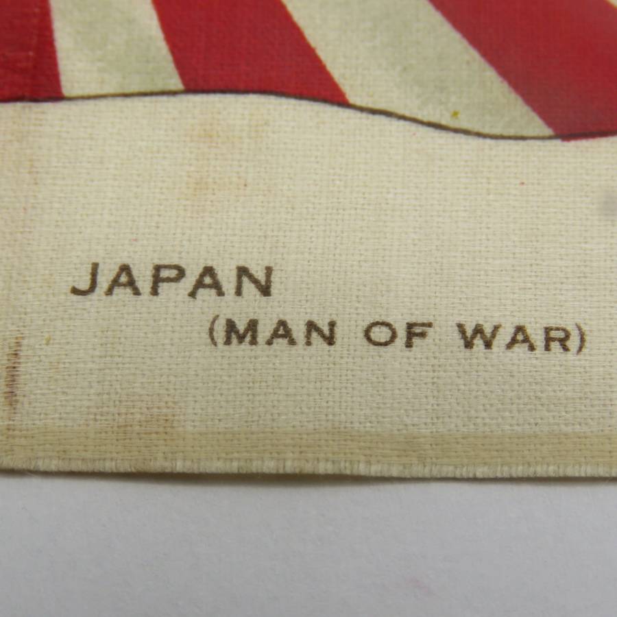 Japan Man of war Vintage flag on silk