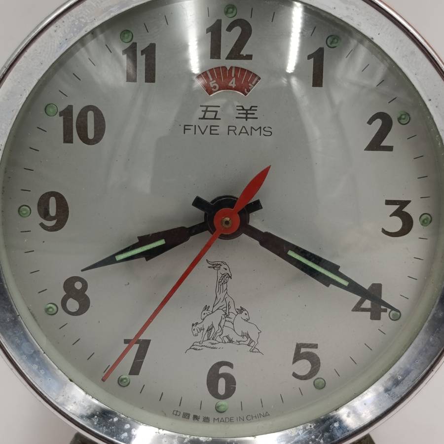Vintage Five Rams mechanical bedside alarm clock - runs and stops