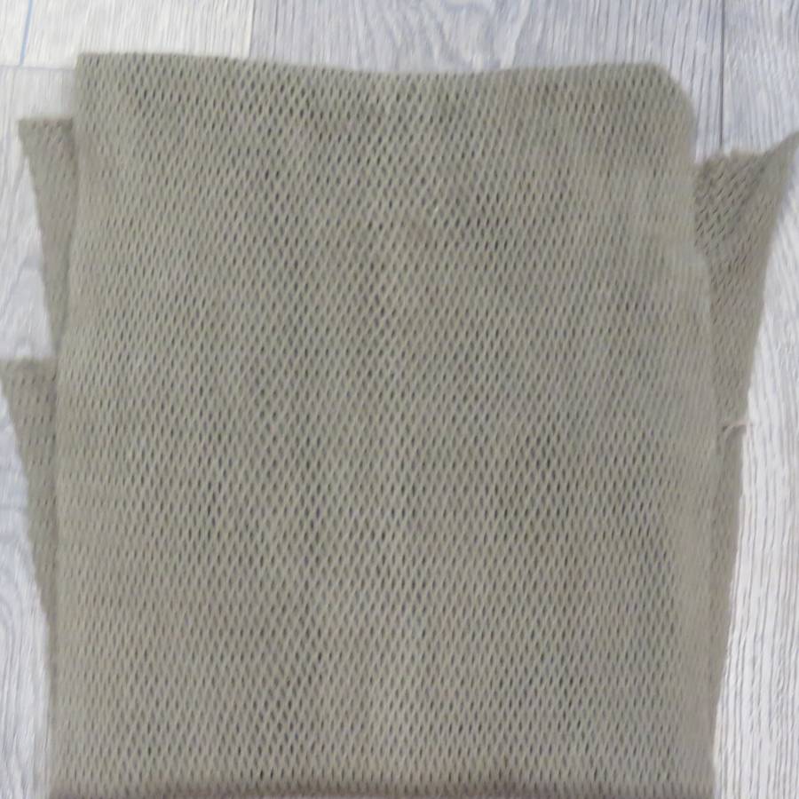 SADF Nutria Scarf