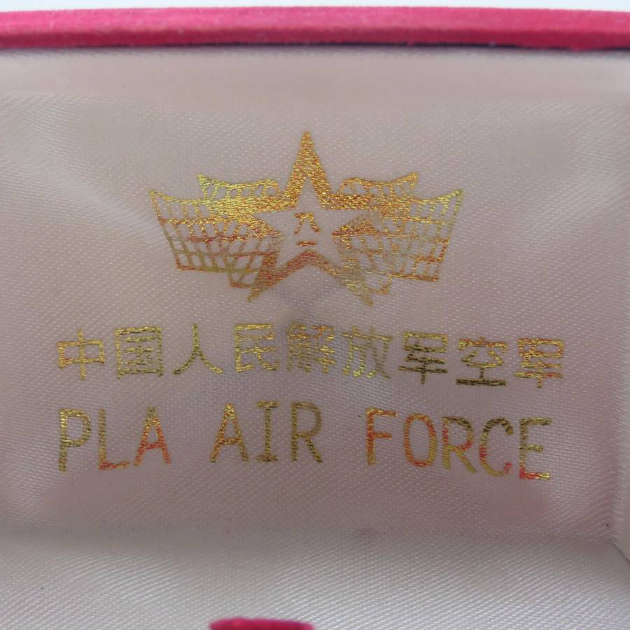 Chinese PLA Air Force pilot tie clip