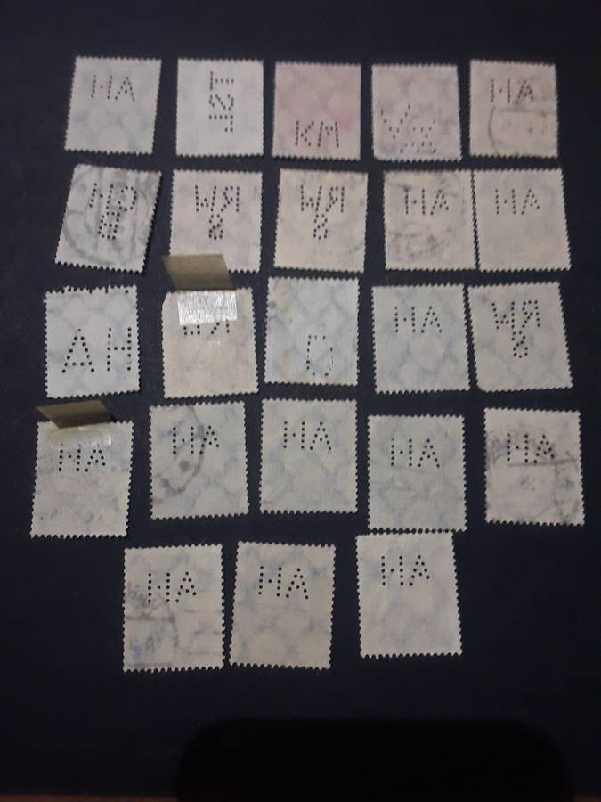 1924 Germany stamp lot interesting perforations (23)