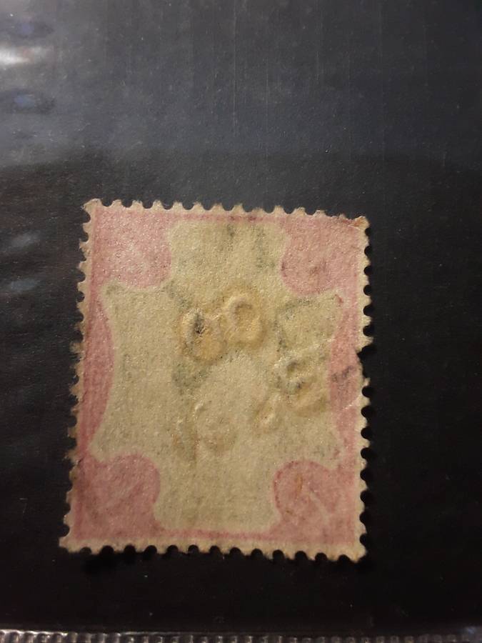 1891 India 1 rupee stamp