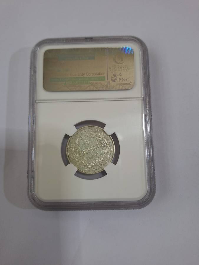 1892 Z.A.R 1 SHILLING - NGC GRADED