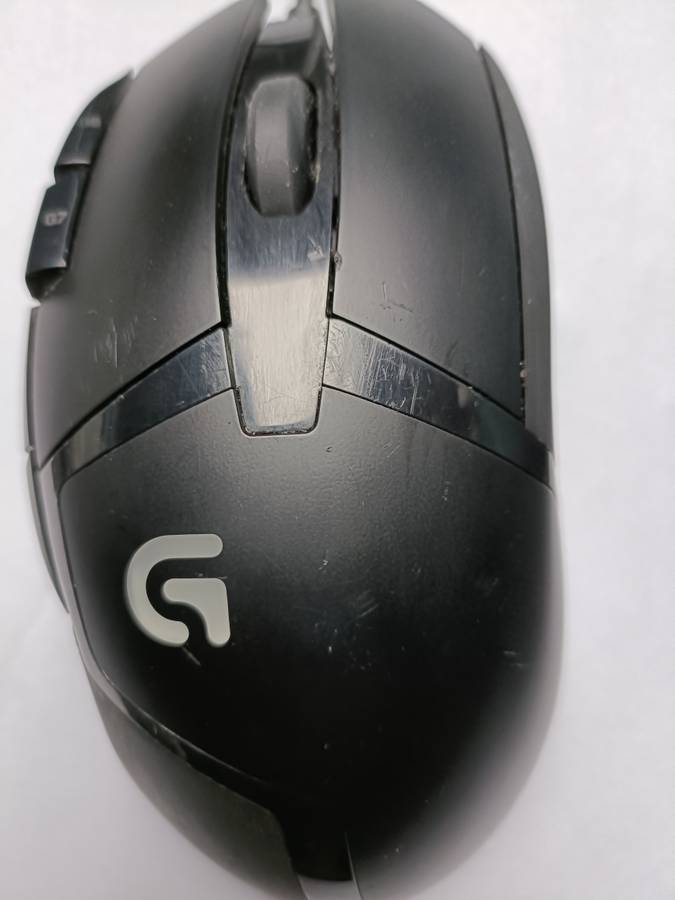 Logitech G402 Hyperion Fury Ultra-Fast Gaming Mouse