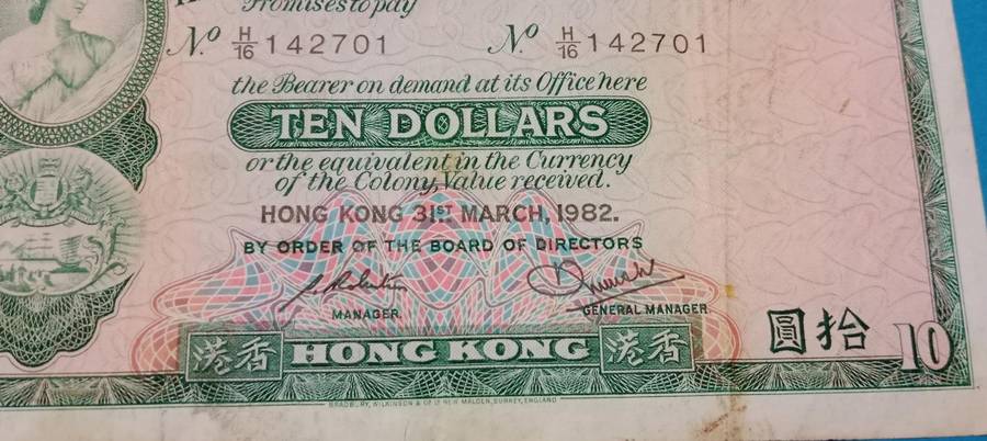Hong Kong Dollar 10 Note