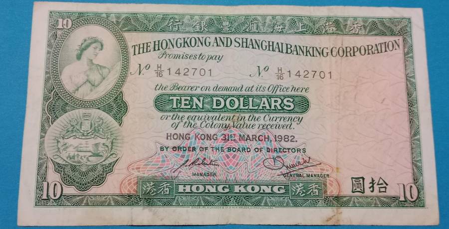 Hong Kong Dollar 10 Note