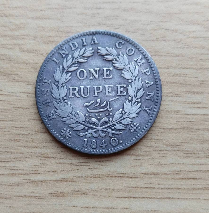 India 1840 Queen Victoria Silver One Rupee. 91.7% Silver. 11.26 Grams.