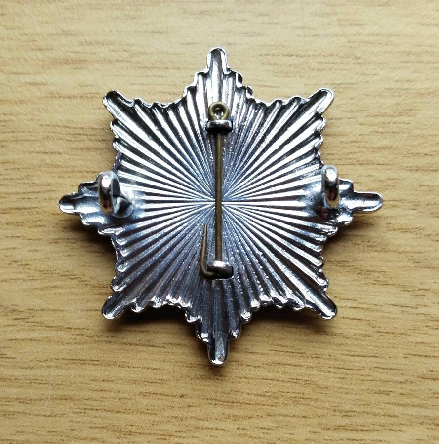 Zimbabwe City of Salisbury Fire Brigade Cap Badge.