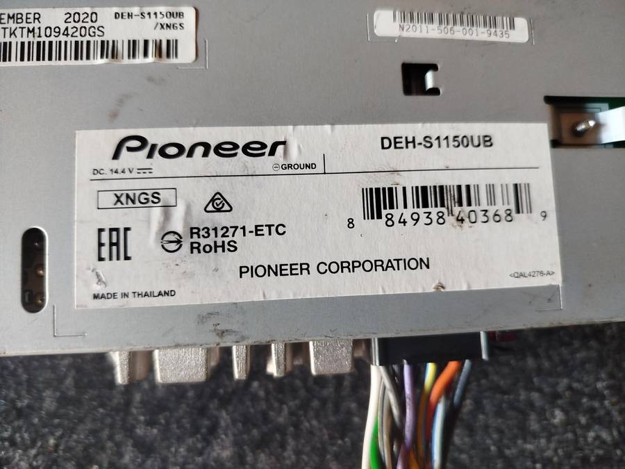 Pioneer Single Din Car Media Player with USB/AUX/CD/MP3 (DEH-S1150UB)