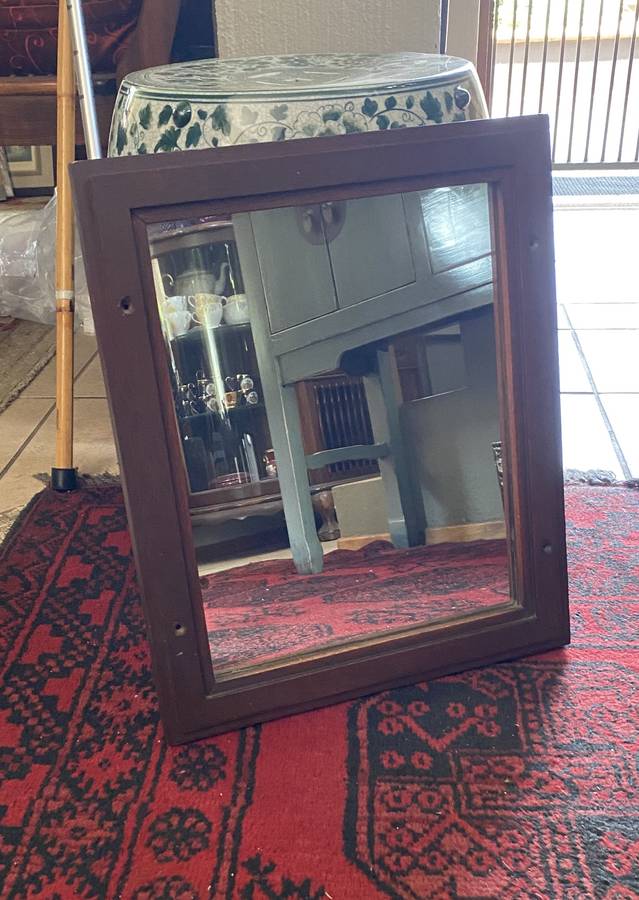 Vintage Mirror