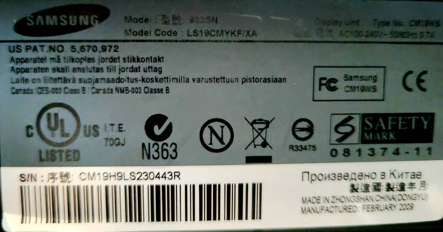 Samsung 18,5 inch colour monitor