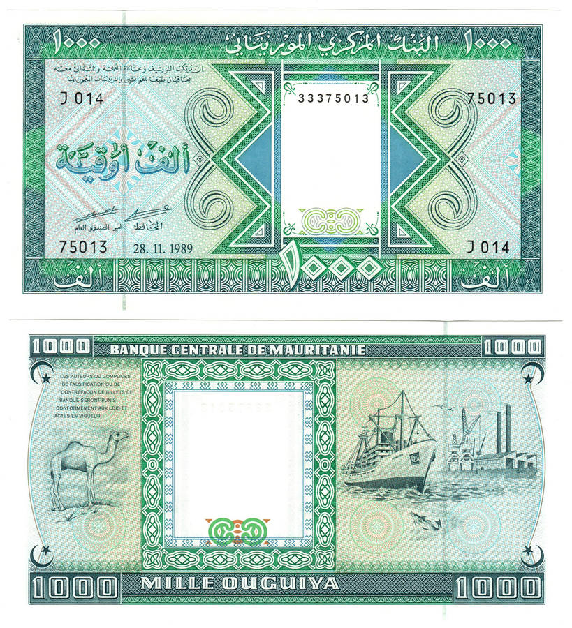 Mauritania - 1000 Ouguiya 1989 UNC