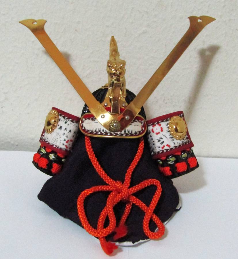 Vintage Replica Kabuto Samurai Doll Helmet Display Set with Gilt Embellishments and Original Box