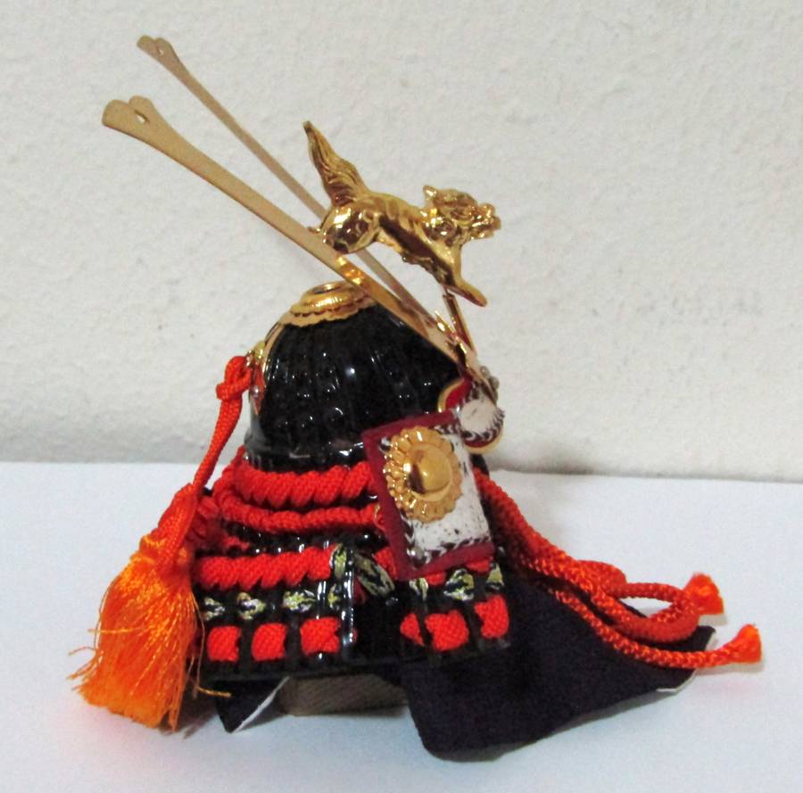 Vintage Replica Kabuto Samurai Doll Helmet Display Set with Gilt Embellishments and Original Box