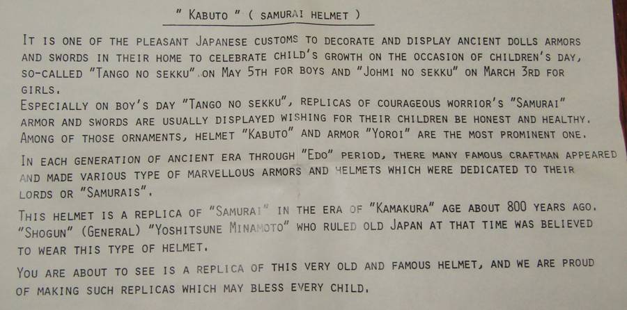 Vintage Replica Kabuto Samurai Doll Helmet Display Set with Gilt Embellishments and Original Box