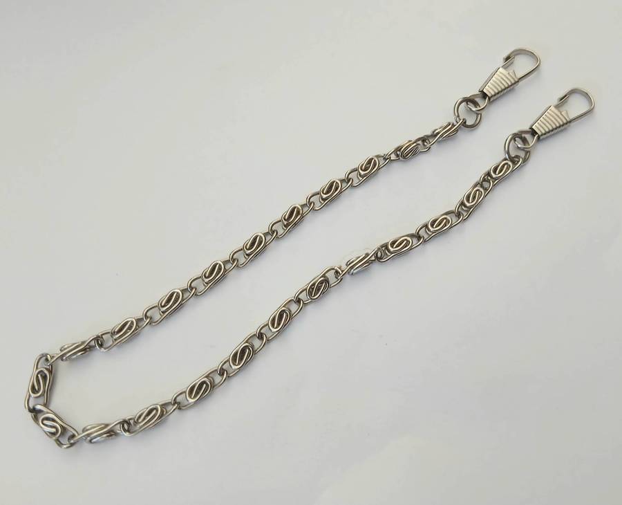 Vintage Silver-Tone Pocket Watch Fob Chain | 29cm Unmarked