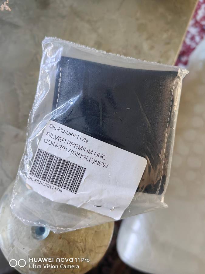 Silver Krugerrands 2017 1Oz: 50th anniversary celebrations.