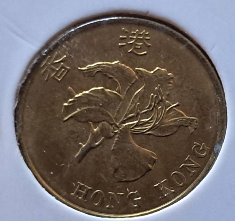 4 X UNC WORLD COINS