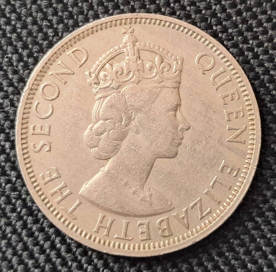 1955 MALAYA & BRITISH BORNEO 50 CENTS (H)