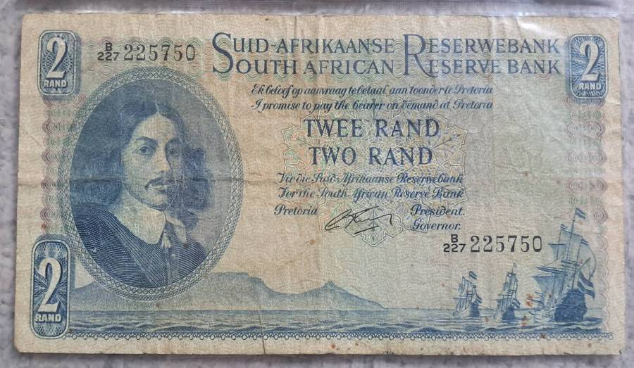 G.RISSIK TWO RAND