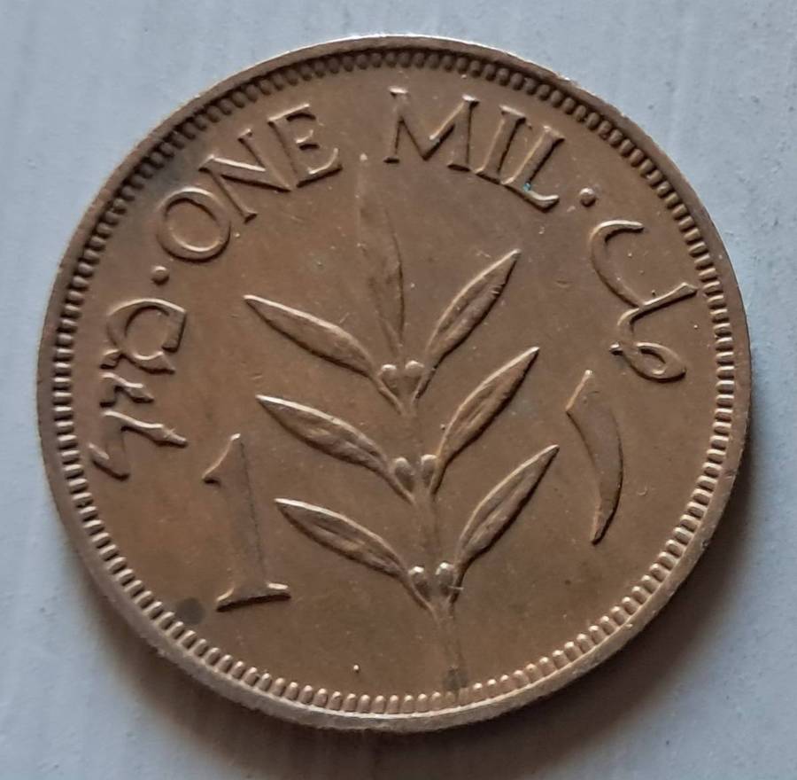 1939 PALESTINE 1 MIL AU