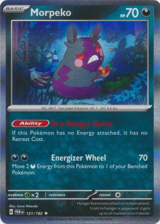 Pokemon Trading Card Game - Morpeko - 121/182 - Holo Rare Scarlet & Violet: Paradox Rift
