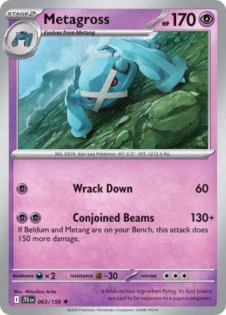 Pokemon Trading Card Game -  Metagross - 063/159 - Rare Scarlet & Violet: Journey Together - Holo