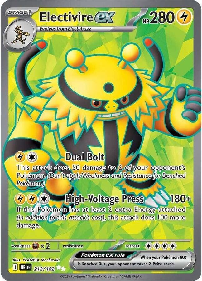 Pokemon Trading Card Game - Electivire ex - 212/182 - SV10: Destined Rivals (DRI)