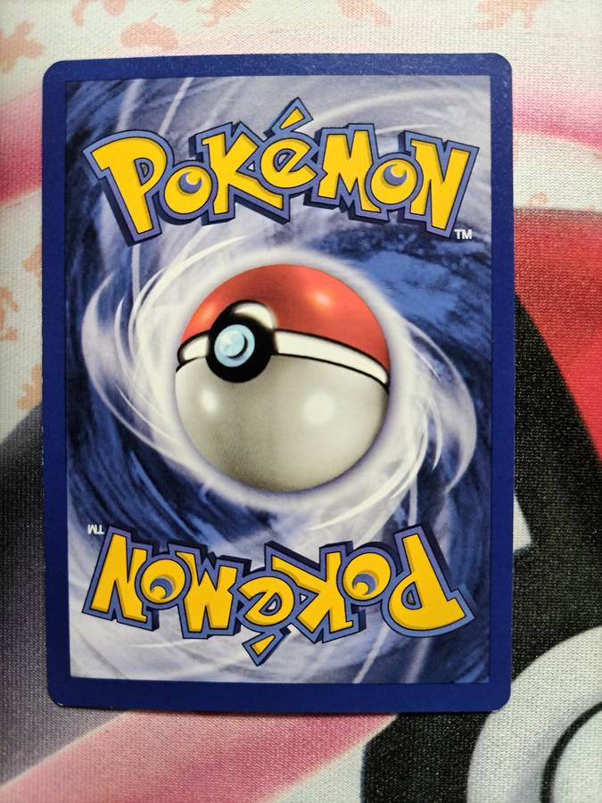 Pokemon Trading Card Game -  Squirtle #63 Pokemon Base Set