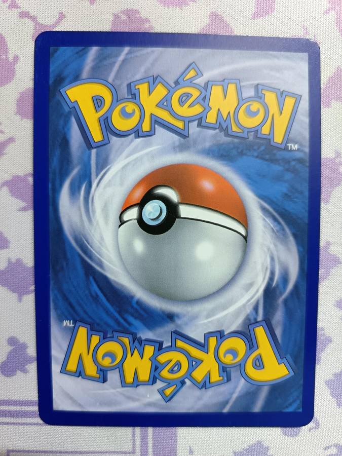 Pokemon Trading Card Game - Tangela - 8/83 - Common Generations - 2016