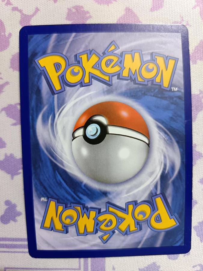 Pokemon Trading Card Game - Gastly - 33/83 - Common Generations - 2016