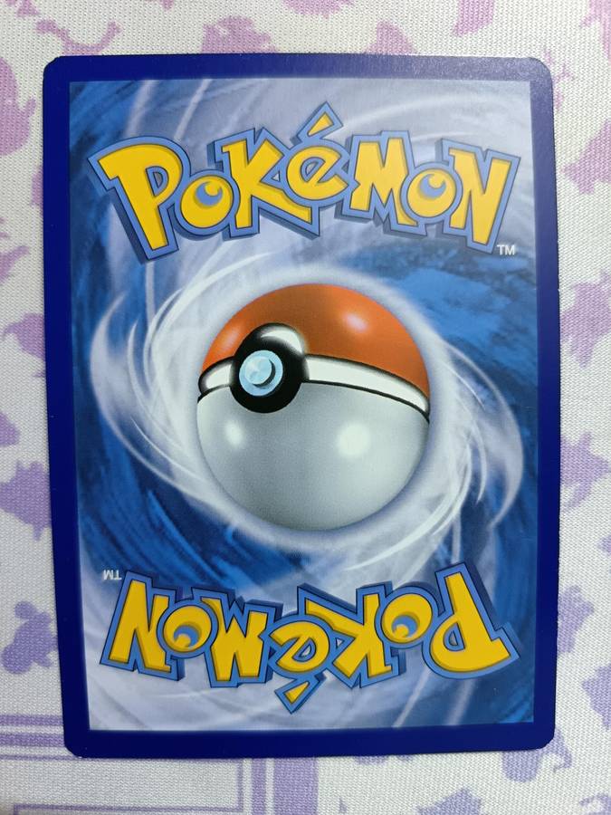 Pokemon Trading Card Game - Geodude - 43/83 - Common Generations - 2016
