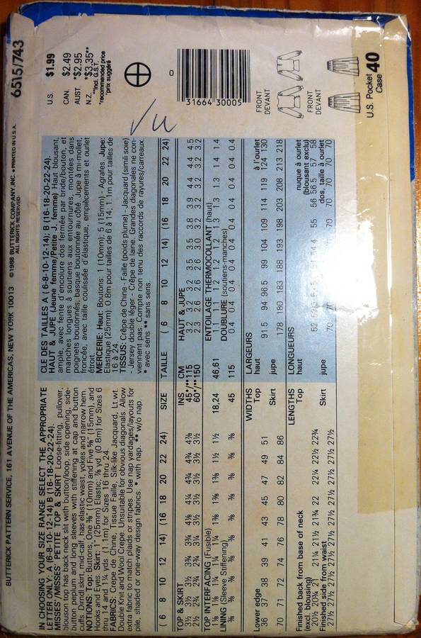 See & Sew 6515/743 Blouson Top and Skirt. Sizes 6-14. Complete Uncut F/F