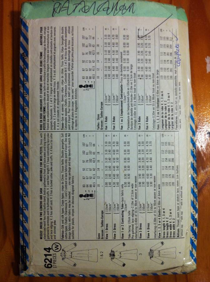 Simplicity 6214 Dress with Sash. Size 14. Complete