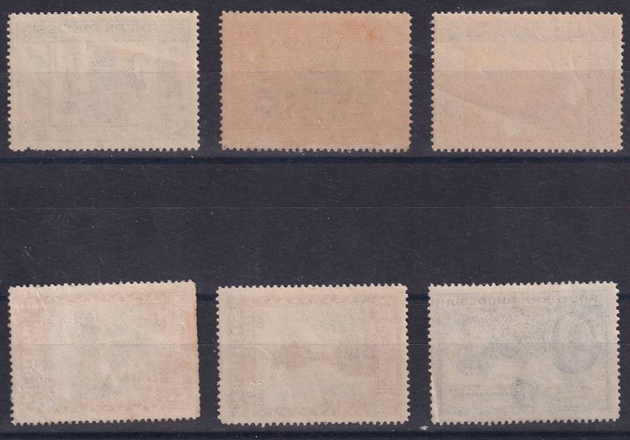 Southern Rhodesia, 1940, BSAC Jubilee, (more below)