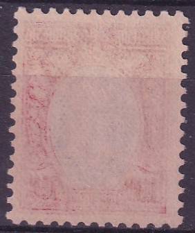 Southern Rhodesia, 1931_1933, Field Marshall, 10d, Perfs 11½, M/H (more below)