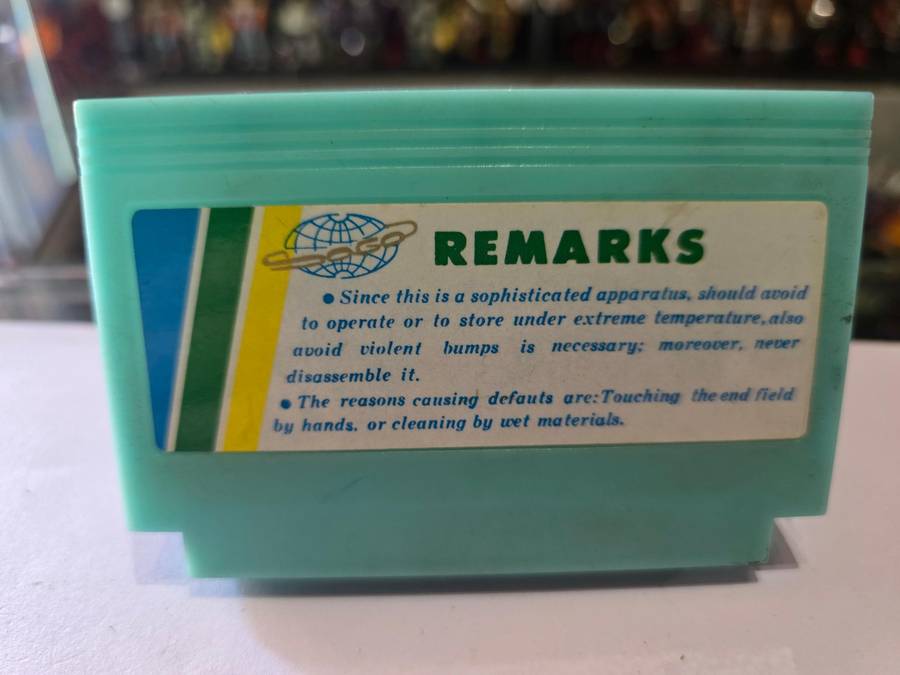 Vintage Tv Game Cartridge Famicom F1 Hero 2