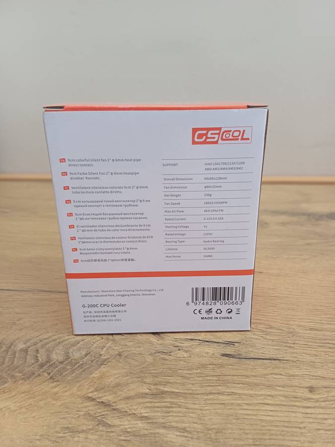 GS Cool G-200C RGB CPU Cooler