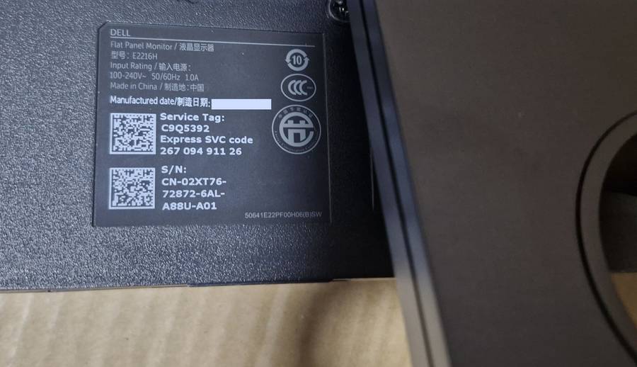 DELL E Series E2216H, 22 Inch, HD LCD Monitor, VGA / DP