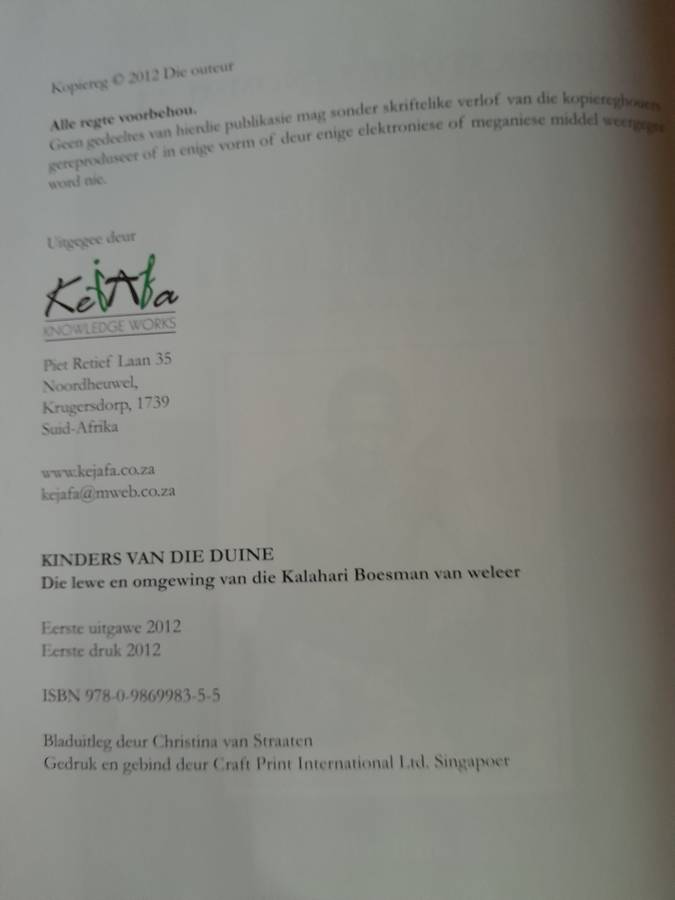 Kinders van die Duine, A Place called Vatmaar & Children of the Mist