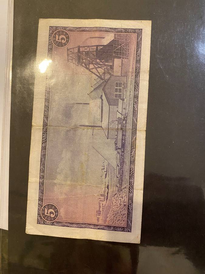 1967 TW De Jongh 1st Issue Afr/Eng Five Rand Banknote