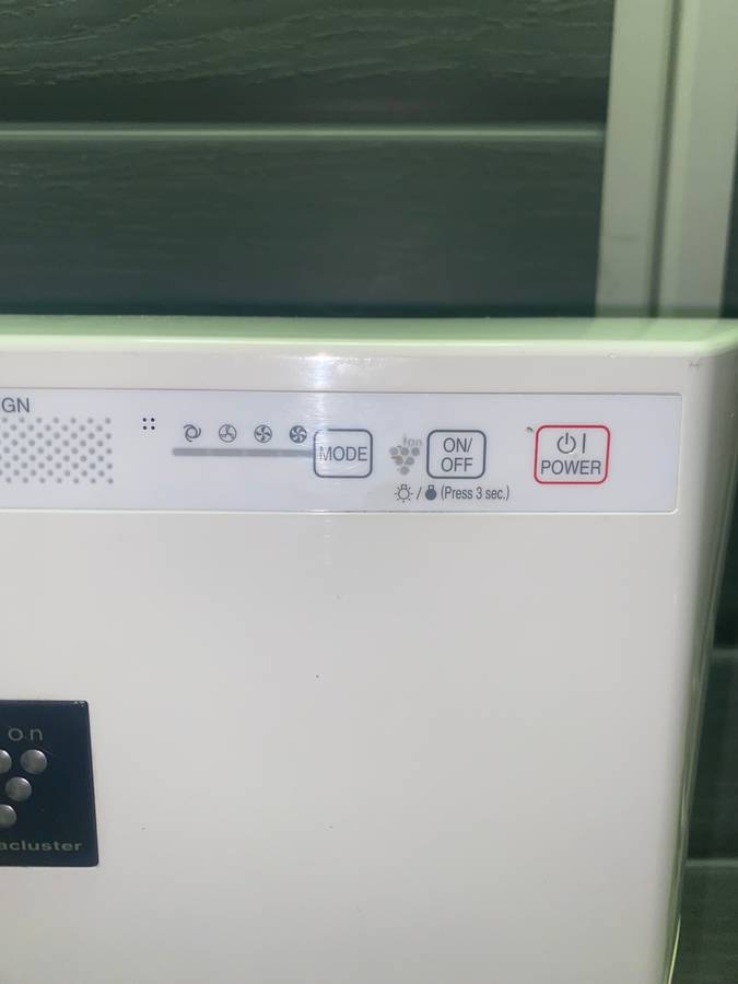 Sharp Air purifier/Humidifier with water tank