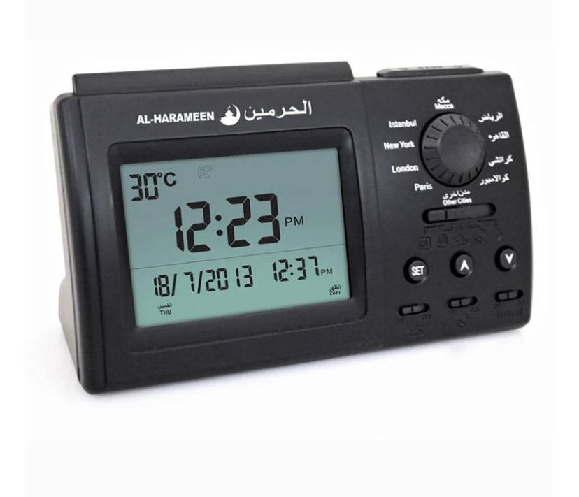 LCD Display Muslim AZAN Clock Arab Desktop Alarm Clock