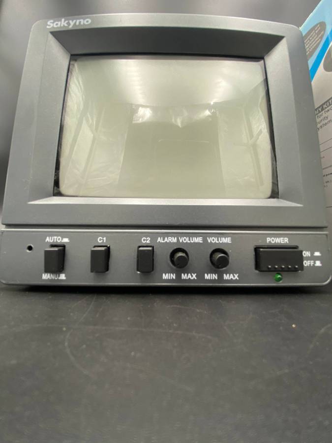 Sakyno GW205A security camera system