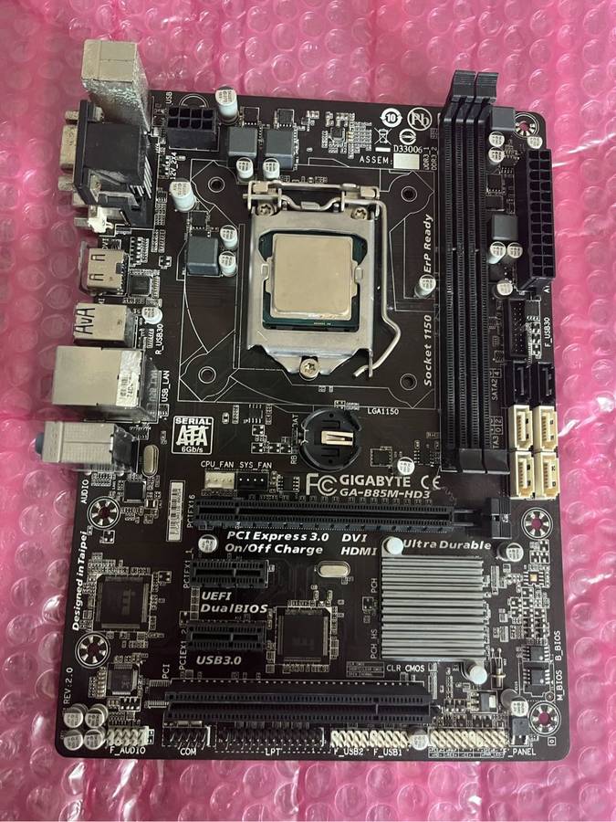 3x DDR3 Motherboards with Cpu (Faulty)
